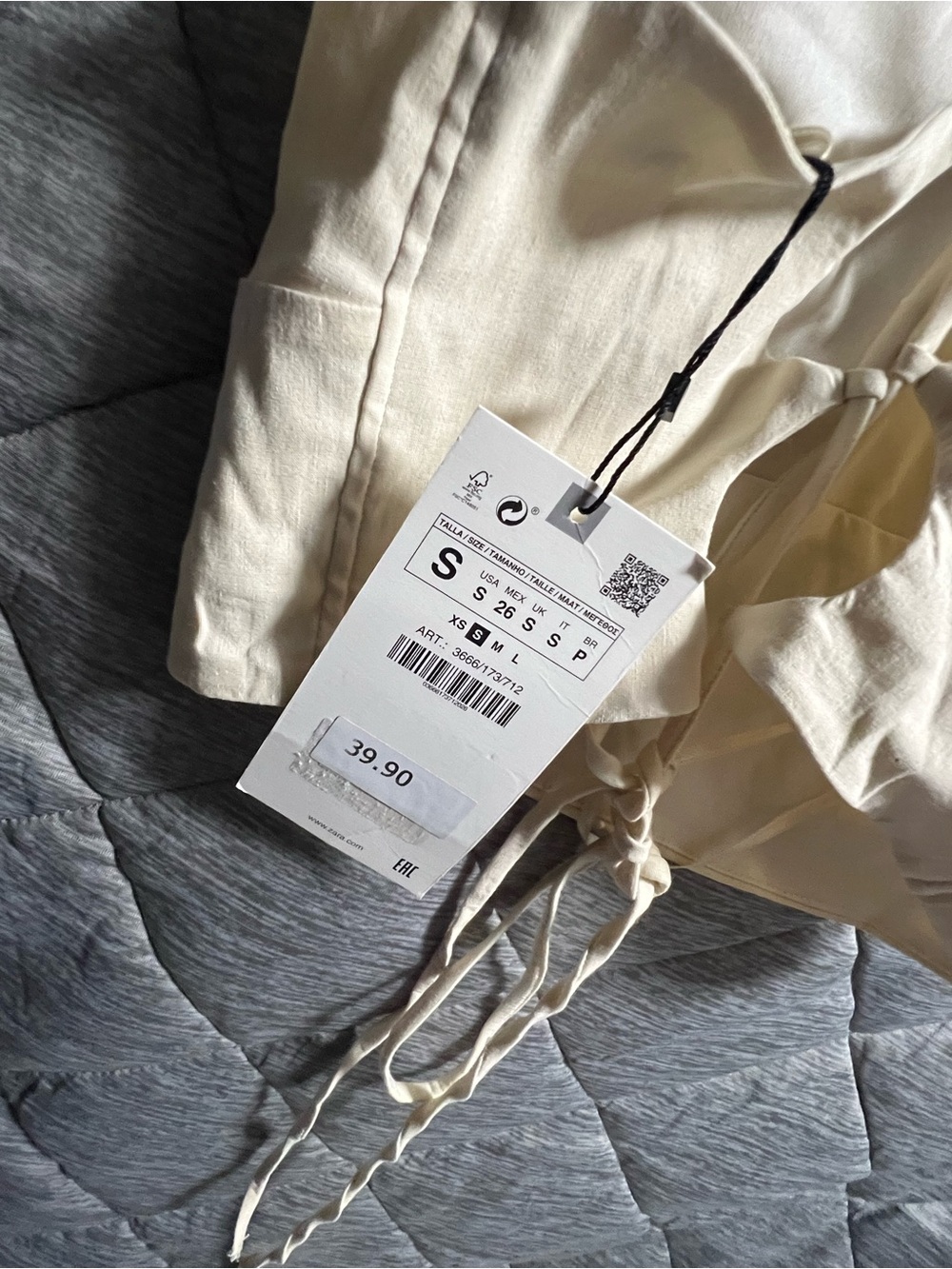 Zara Cream Drawstring Halter Camisole - Picture 3 of 3